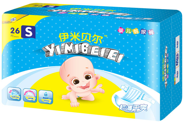 伊米貝爾嬰兒紙尿褲S26