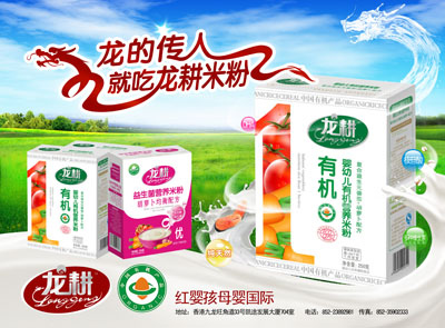 ���������׷���ô����