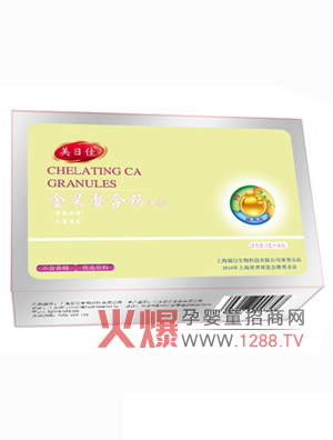 ���ռѽ��b�����F�_�������I�B(y��ng)���I(y��)���o(h��)