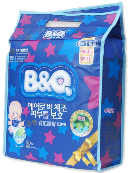 貝奇柔薄有氧護(hù)臀紙尿褲XL