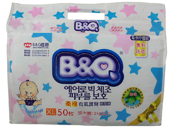 ؐ�����������o(h��)�μ���ѝXL