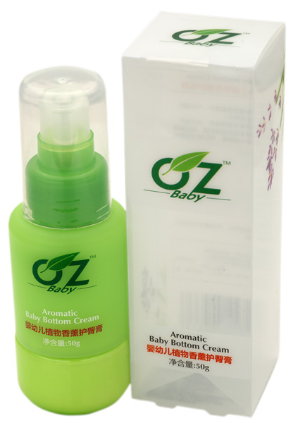 OZyingyeֲ����޹�o(h��)�θ�