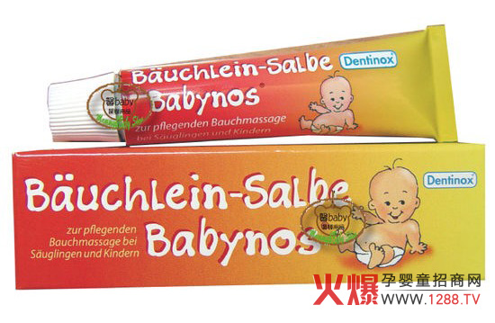 Dentinox�����澏��Ħ�� ���o(h��)�����������L(zh��ng)