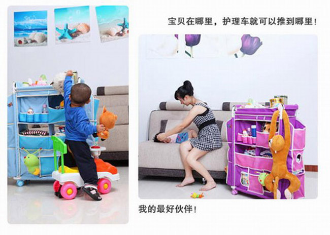 新安代yingye護(hù)理收納車3