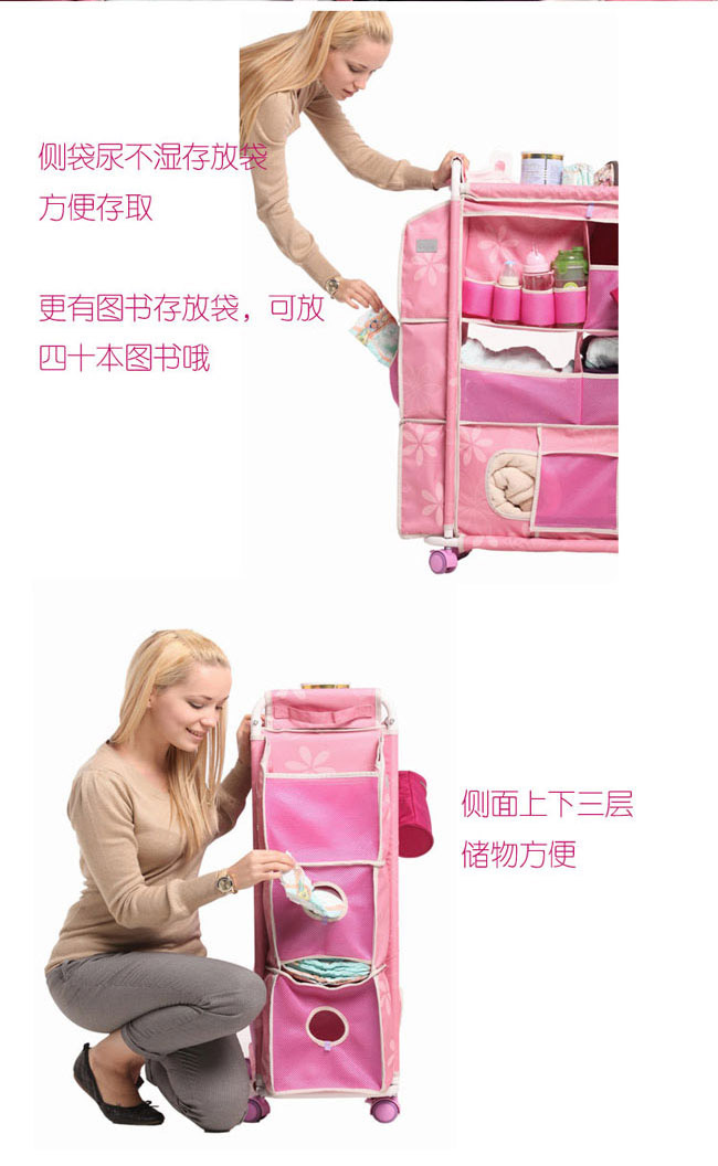 yingye護理收納車太陽花2_02