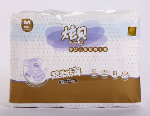 ��ؐ�����©yingye����ѝM̖