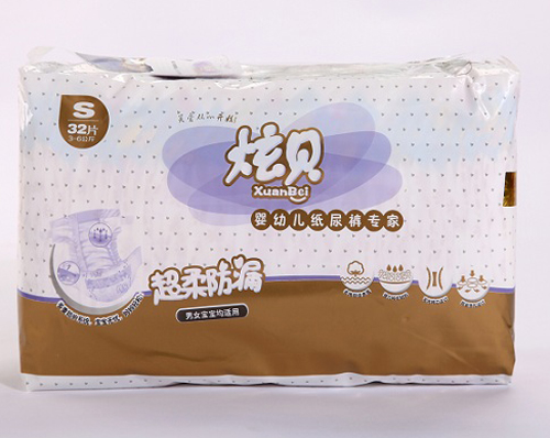 ��ؐ�����©yingye����ѝS̖