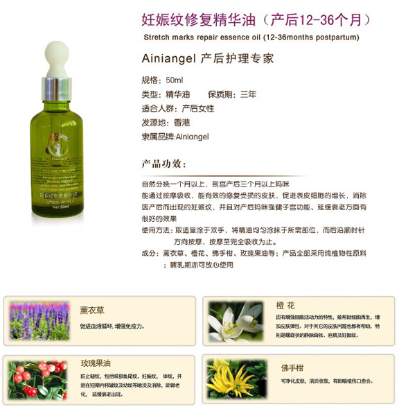 ������ʹ����y�ޏ;��A��(�a(ch��n)��12-36����)