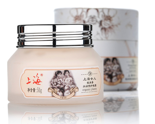 �Ϻ�Ů��ˮ���ޏ���˪50G