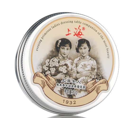 �Ϻ�Ů��ˮ�����B(y��ng)ѩ����80G