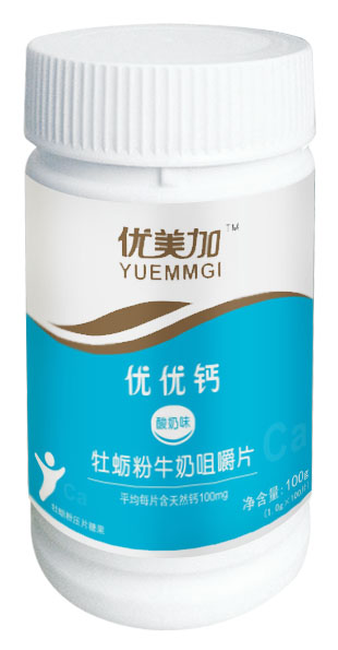 優(yōu)優(yōu)鈣牡蠣粉牛奶咀嚼片(酸奶味)