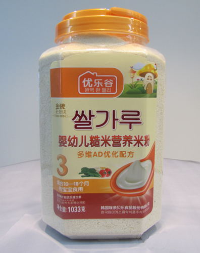 ��(y��u)����yinge�I(y��ng)�B(y��ng)�׷�3��