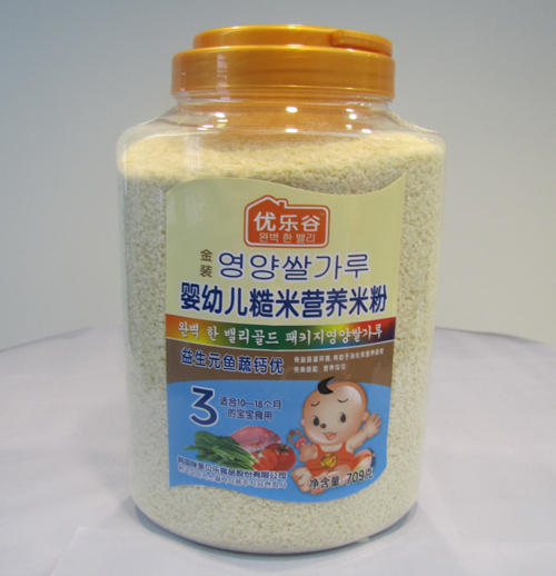 ��(y��u)����yinge�׷�3��