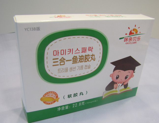 咪親貝樂三合一魚肝油丸22