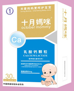 ʮ���������}