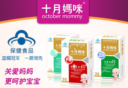 �{(l��n)ñ��܊һ· ʮ����Ʒ�ƌ��}���݁��u