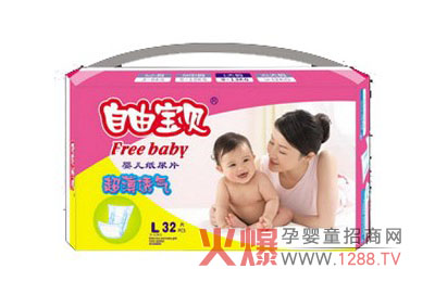 ���Ɍ�ؐ�������w�o������Ƭ �������մ������m