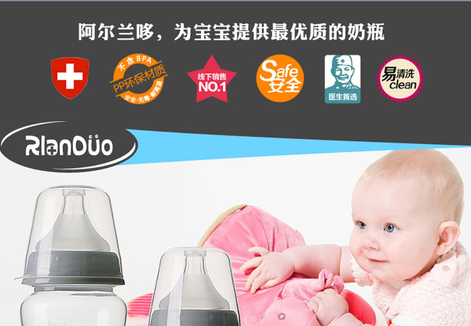 AD308 309���ڏ�PP��ƿ