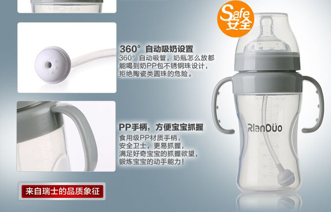 AD321 322ȫ���zyinge��ƿ