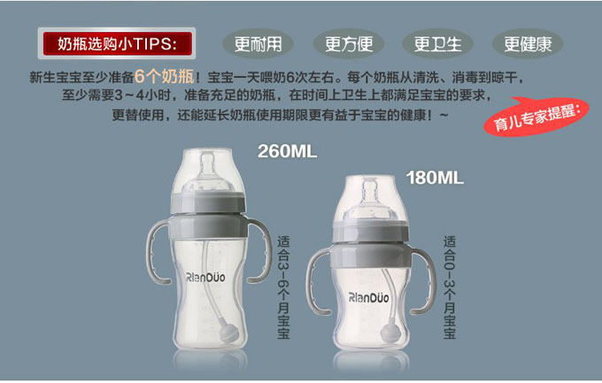 AD321 322ȫ���zyinge��ƿ