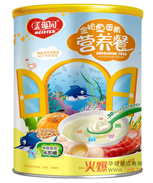 ���̈@���~���S�I(y��ng)�B(y��ng)�ͽ�B