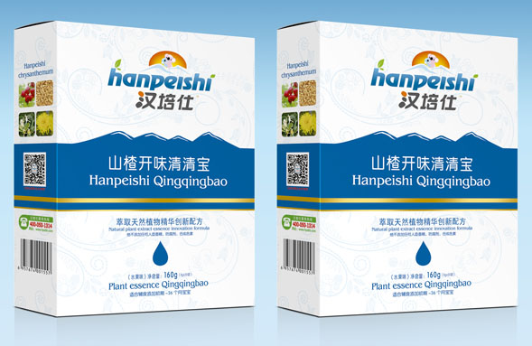 �h����yinge���o(h��)�ջ���