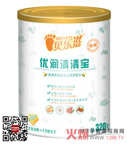 ؐ���̃�(y��u)��(r��n)���匚 ���ݱ�����Ԫ��(y��u)�o(h��)�䷽