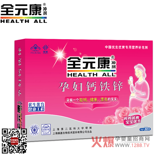 ȫԪ���ЋD�}�F�\�_�� ����һ��(g��)����������Ư���Č���