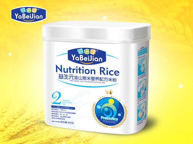 �ű�����ɽ޲��460g�׷�2��