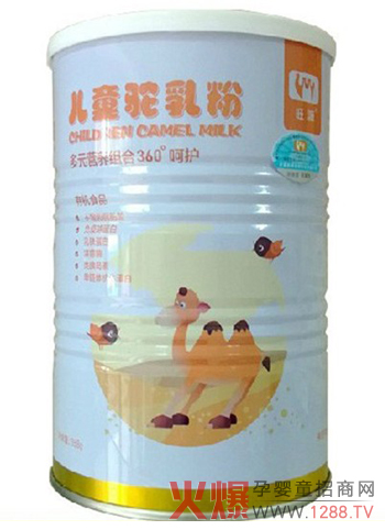 ��Դ�ƃ�ͯ���� ���͠I(y��ng)�B(y��ng)����(y��u)�|(zh��)