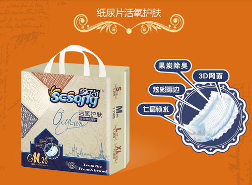 ���л����o(h��)�w�ͼ���Ƭ