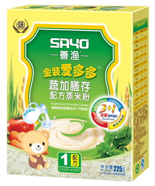 �ƝO���b�۶���߼��Ŵ��䷽���׷�