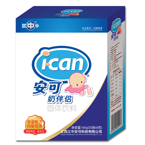 安可奶伴侶固體飲料