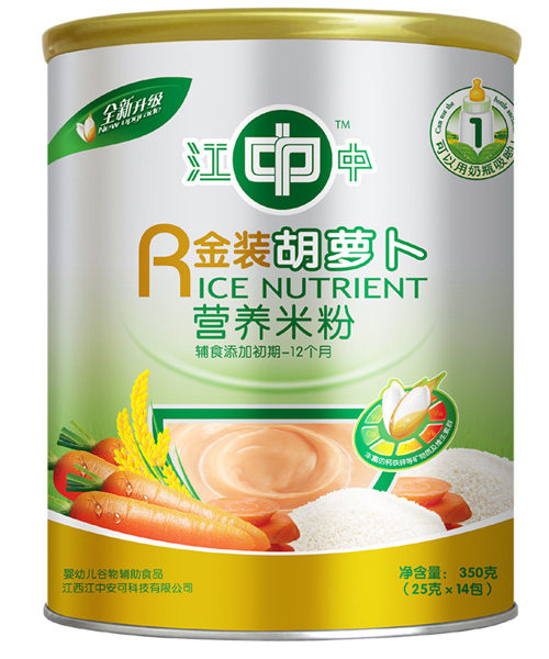 江中胡蘿卜聽(tīng)裝營(yíng)養(yǎng)米粉