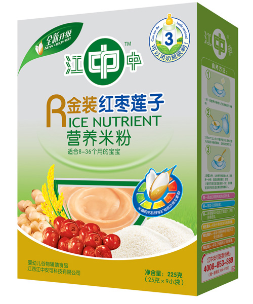 江中紅棗蓮子營養(yǎng)米粉