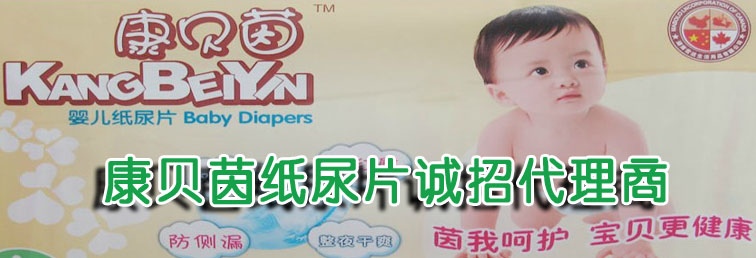 ���Ϻ��_������Ʒ���޹�˾