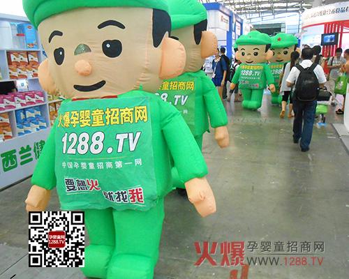 2013CBME�Ћ�ͯչ���L(f��ng)��׿Խ�Ļ��ƏV�(du��)��