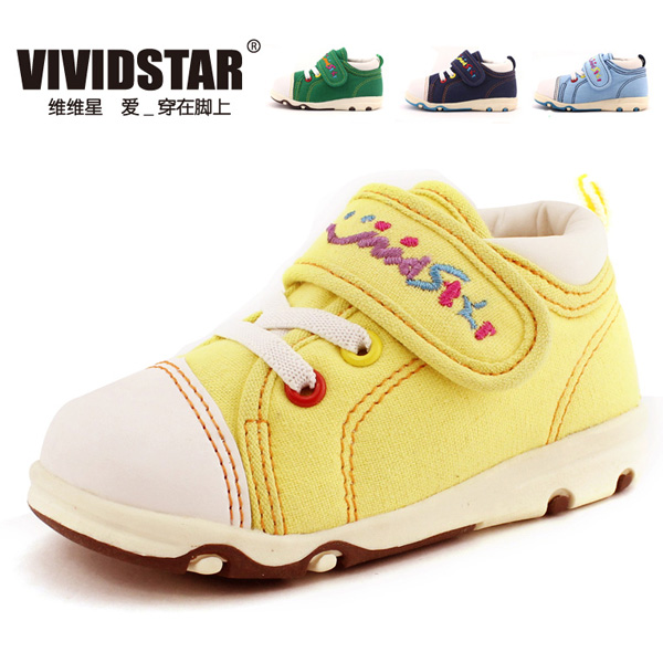 維維星黃色學(xué)步鞋