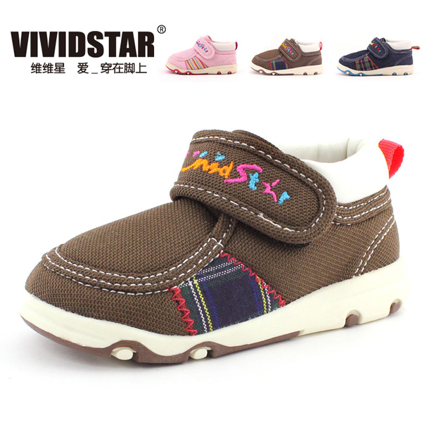 維維星棕色機(jī)能鞋