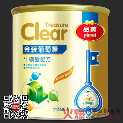 Ʒ���냺������ ��ȻƷ�|(zh��)�B(y��ng)��������