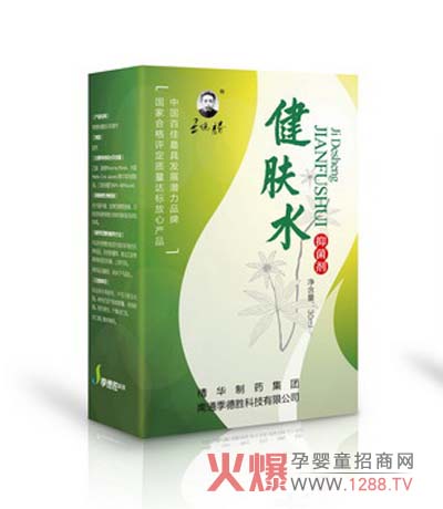 ���ٽ��wˮ��ô����