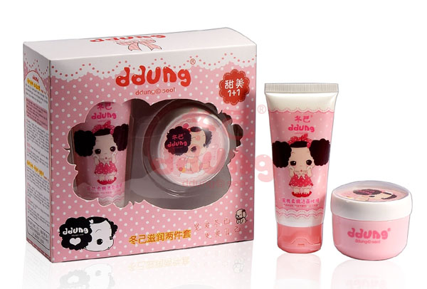冬己滋潤(rùn)2件套