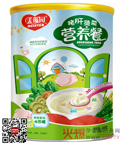 ���̈@�i�β��ˠI(y��ng)�B(y��ng)�� �I(y��ng)�B(y��ng)��Ҫ��ζ��