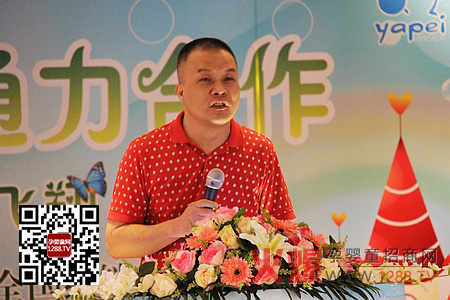 2014����ͯ�b����ӆ؛��ʢ���e��