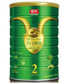 ���T�F�����oϵ�н��b�^��냺�䷽���̷ۣ�2�Σ�800g