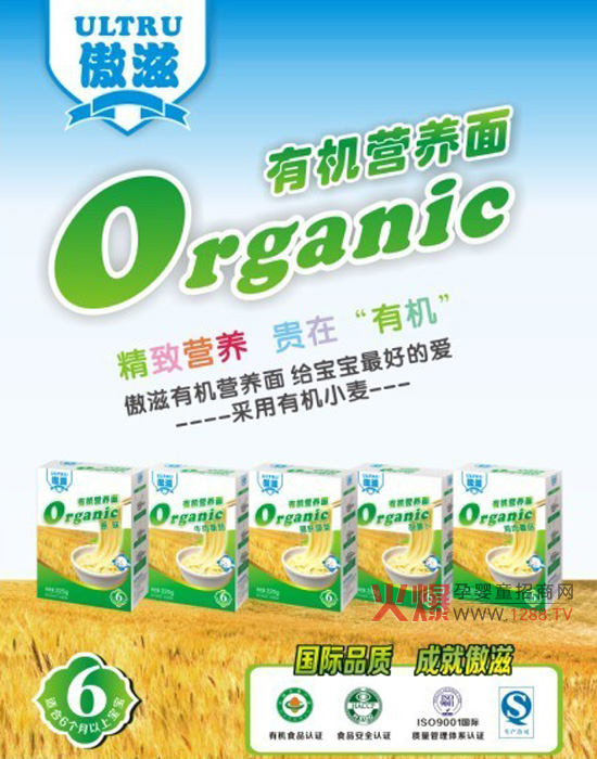 �����ЙC(j��)�I�B(y��ng)��l�����I(l��ng)�ЙC(j��)�I�B(y��ng)�r(sh��)��