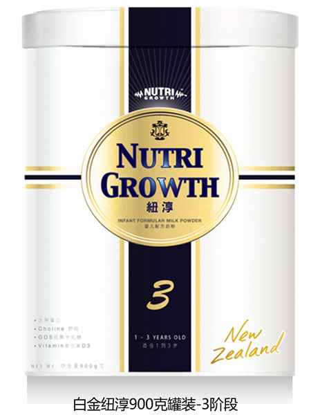 �~���׽��byinge�䷽�̷�3��