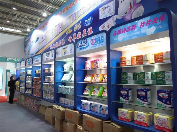 �cף��˾2013.04.13����չ��(hu��)��M(m��n)�Y(ji��)��