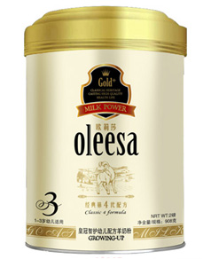 �W��ɯ�ʹ����o�׃��䷽���̷�