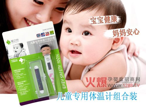 ��֮�H��ͨ�M���b�w��Ӌ �S�r�P(gu��n)ע��������